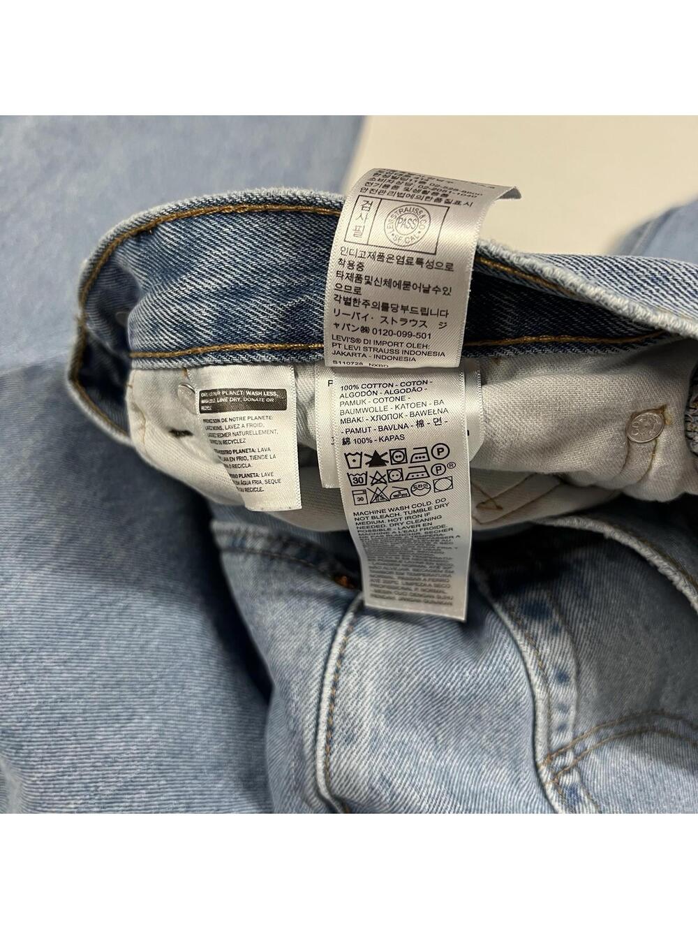 Lot of 2 Levi's 505 Regular Fit Blue Jeans Men’s Size 34 x 34 Denim Light Dark - Picture 11 of 12